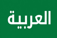 Arabisch